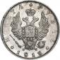   года на аукционе . Цена 6946 RUB