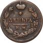   года на аукционе . Цена 1500 RUB