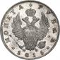   года на аукционе . Цена 14545 RUB