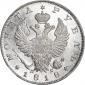 года на аукционе . Цена 37044 RUB года на аукционе . Цена 37044 RUB