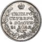   года на аукционе . Цена 7000 RUB
