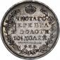   года на аукционе . Цена 5107 RUB