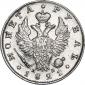года на аукционе . Цена 7000 RUB года на аукционе . Цена 7000 RUB