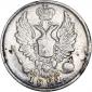 года на аукционе . Цена 750 RUB года на аукционе . Цена 750 RUB