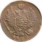года на аукционе . Цена 315 RUB года на аукционе . Цена 315 RUB