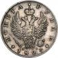 года на аукционе . Цена 11000 RUB года на аукционе . Цена 11000 RUB