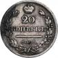   года на аукционе . Цена 500 RUB