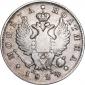 года на аукционе . Цена 2628 RUB года на аукционе . Цена 2628 RUB