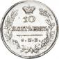  года на аукционе . Цена 4000 RUB