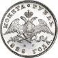 года на аукционе . Цена 19000 RUB года на аукционе . Цена 19000 RUB