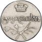   года на аукционе . Цена 15225 RUB