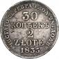   года на аукционе . Цена 706 RUB