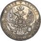   года на аукционе . Цена 71841 RUB