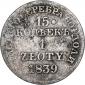   года на аукционе . Цена 200 RUB