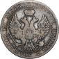   года на аукционе . Цена 1338 RUB