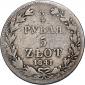   года на аукционе . Цена 1338 RUB