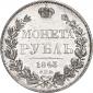   года на аукционе . 