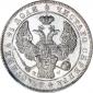   года на аукционе . Цена 115500 RUB