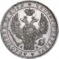   года на аукционе . Цена 10212 RUB