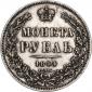   года на аукционе . Цена 8936 RUB