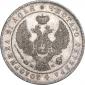   года на аукционе . Цена 15000 RUB