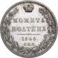   года на аукционе . 