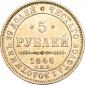   года на аукционе . 