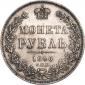   года на аукционе . 