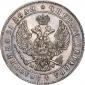   года на аукционе . Цена 23000 RUB