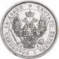   года на аукционе . Цена 2902 RUB