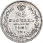   года на аукционе . Цена 2902 RUB