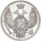   года на аукционе . Цена 2600 RUB
