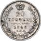   года на аукционе . Цена 2100 RUB