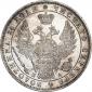   года на аукционе . Цена 13000 RUB
