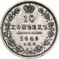   года на аукционе . Цена 1834 RUB