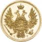   года на аукционе . Цена 57330 RUB