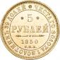   года на аукционе . Цена 57330 RUB