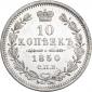   года на аукционе . Цена 6405 RUB