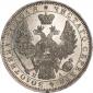   года на аукционе . Цена 25816 RUB