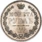  года на аукционе . Цена 25816 RUB
