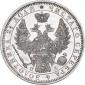   года на аукционе . Цена 23100 RUB