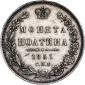   года на аукционе . 