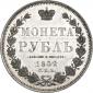   года на аукционе . Цена 33506 RUB