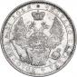   года на аукционе . Цена 7560 RUB