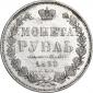   года на аукционе . Цена 7560 RUB