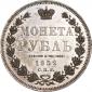   года на аукционе . Цена 34729 RUB