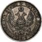   года на аукционе . Цена 7000 RUB