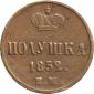   года на аукционе . Цена 2797 RUB