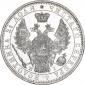   года на аукционе . Цена 17869 RUB