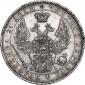   года на аукционе . Цена 7665 RUB